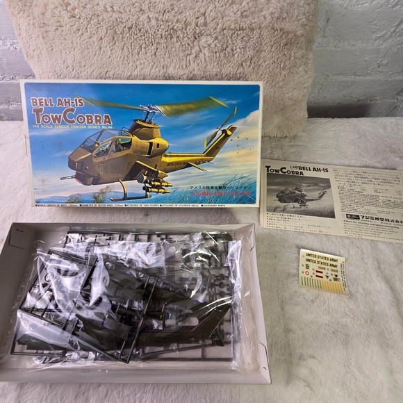 Fujimi Bell AH-1S Tow Cobra 1:48 Scale Model Kit No 44 VTG Japan Sealed Parts - Picture 2 of 13